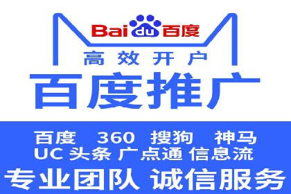 解析今日头条信息流广告的创意策略